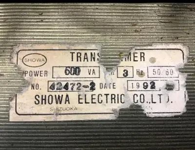 Used SHOWA 42472-2 Transformers Michigan US | Ideal Machinery #1311489