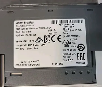 Allen Bradley 1734-IB8/A w/ 1734-TOP/A Input Module Loc3C31