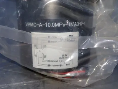 NEW VALCON VPMCA10.0MPA