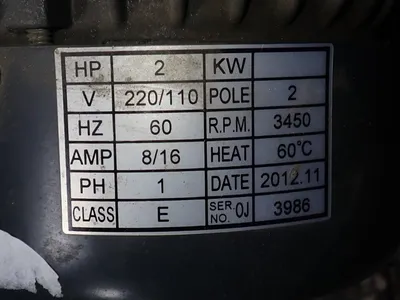 2 Hp Blower