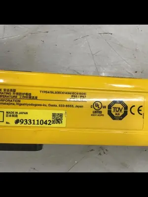 USED KEYENCE CORP GL-R72H-T