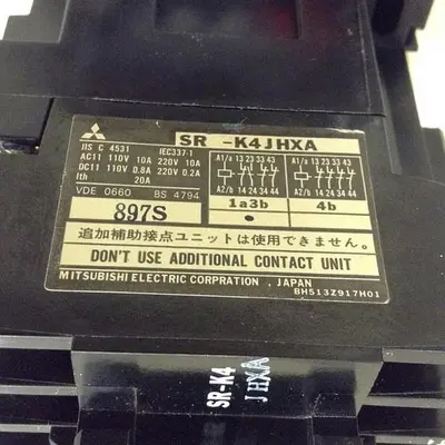 USED MITSUBISHI SR-K4JHXA