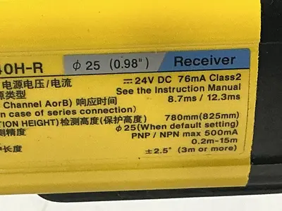 USED KEYENCE CORP GL-R40H-R