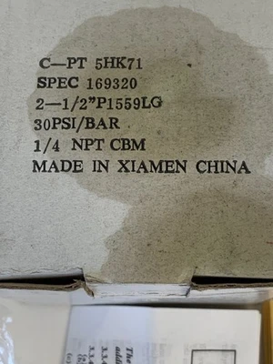 NEW AMETEK 169320
