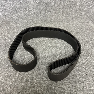 New | in-Stock Dayco Synchro-Cog 1760 8M 50 Belts California US | Davliegogo LLC #1708071