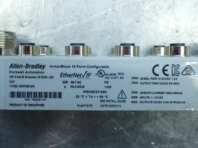 USED ALLENBRADLEY 1732E16CFGM12R