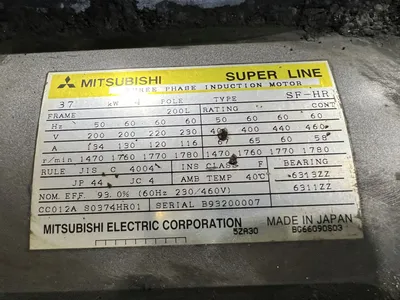 USED 2008 MANABE MANABE  PRESS