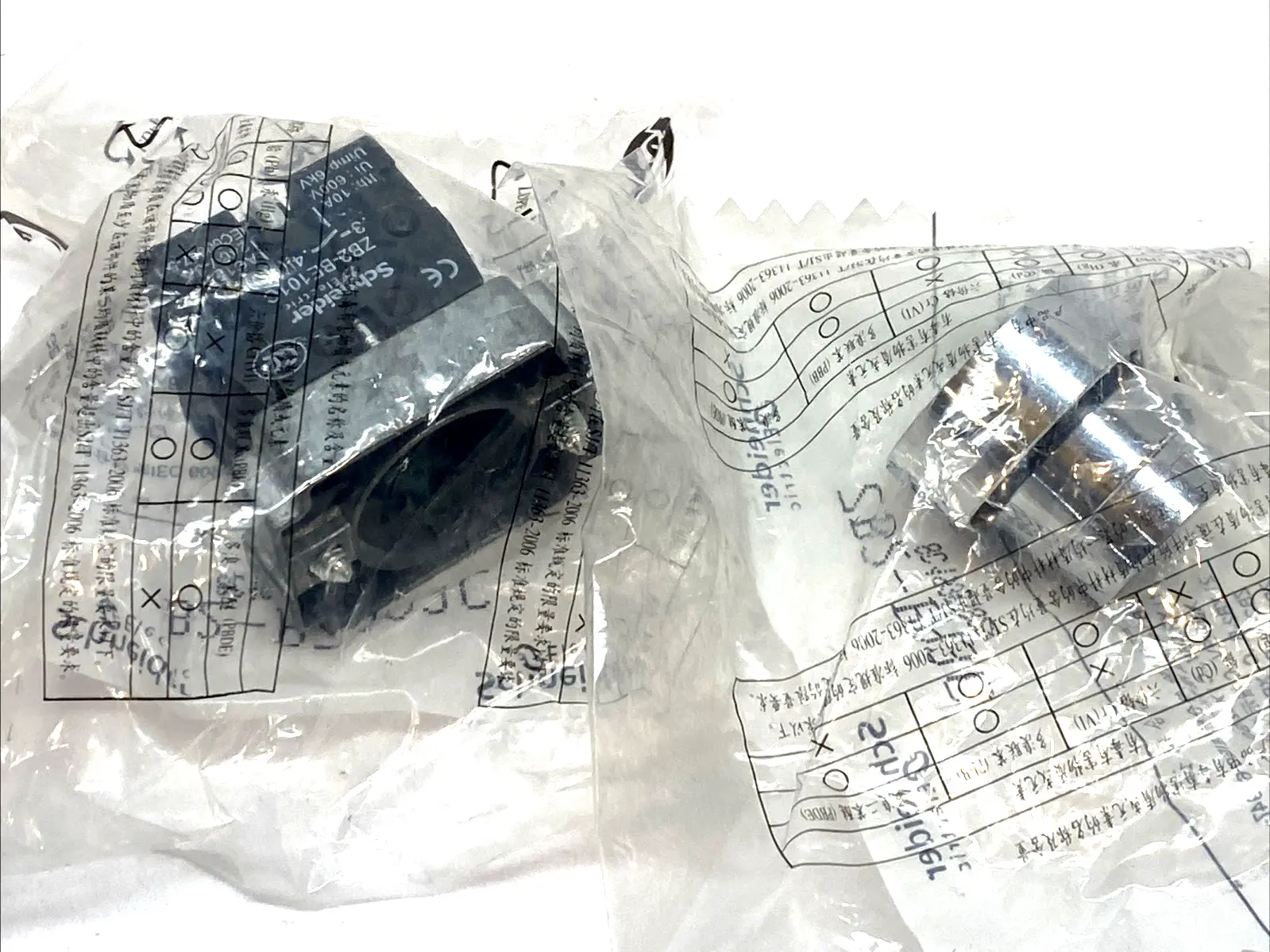NEW SCHNEIDER ELECTRIC FLAT PUSH BUTTON HEAD W/ ZB2-BZ103C