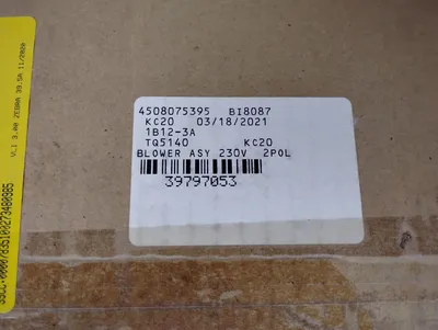 NEW nVent 38202000SP