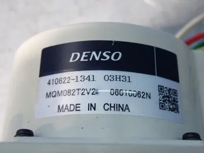 Used DENSO 4106221341 Servo Motors | HGR 24 #730742