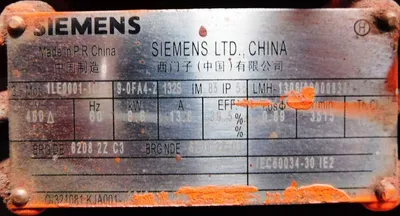 SCI LW 350 x 1550mm oilfield decanter centrifuge skid, 304SS.