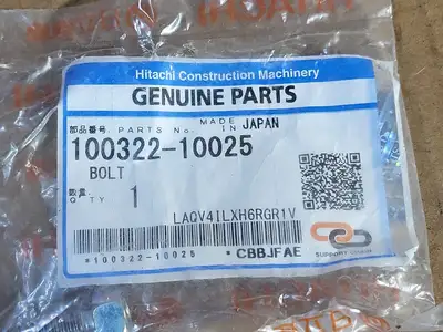 NEW HITACHI CONSTRUCTION MACHINERY 100322-10025