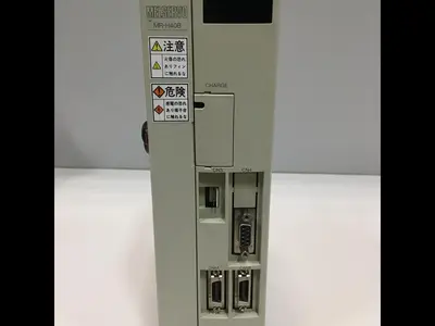 USED MITSUBISHI MR-H40B