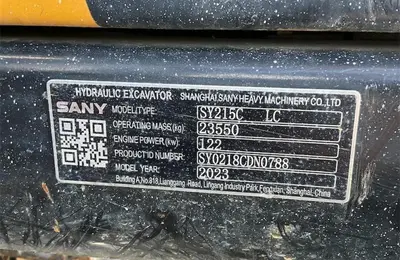 Used SANY SY215C LC Crawler Excavators North Carolina US | Mitsubishi HC Capital America #1362871