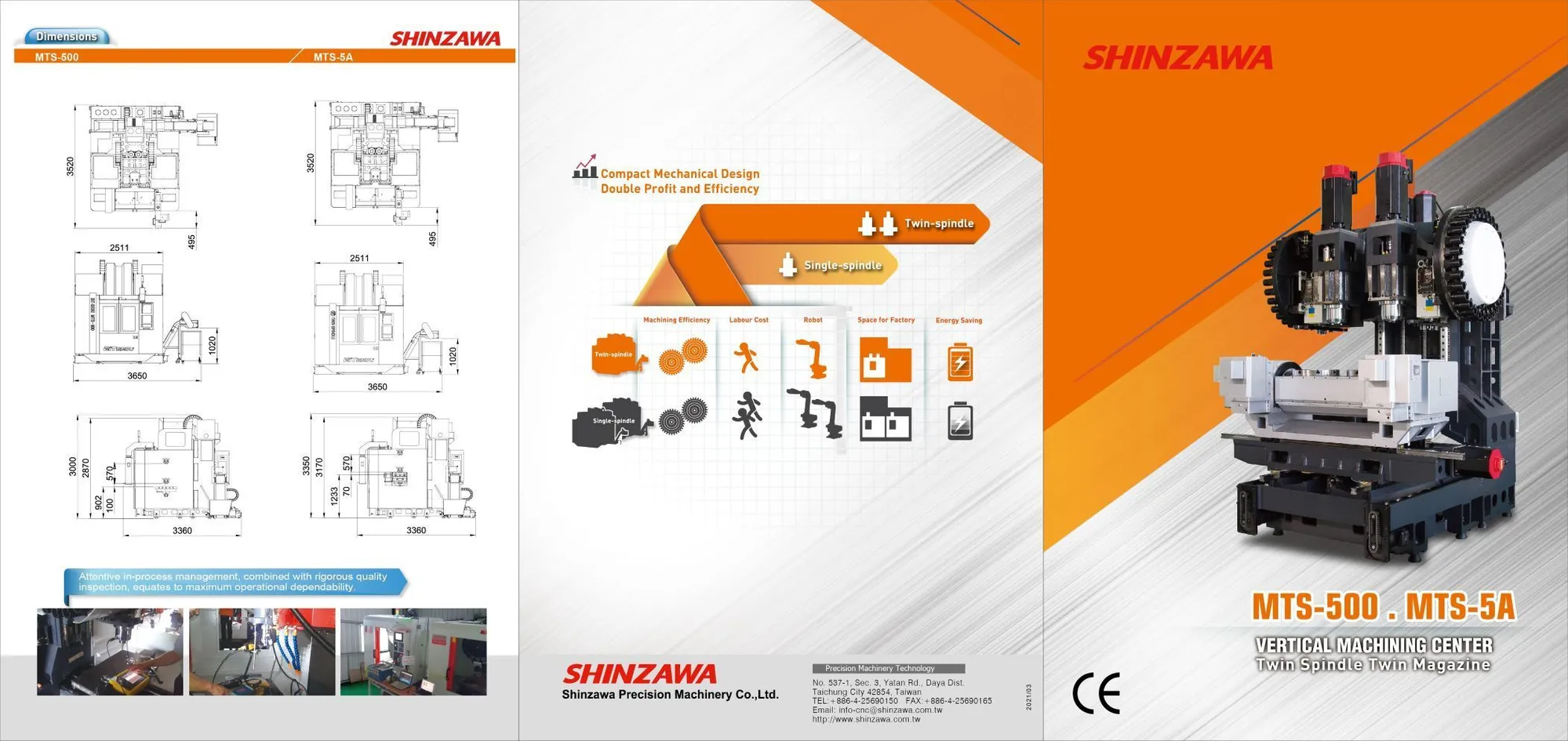 NEW 2023 SHINZAWA MTS-500