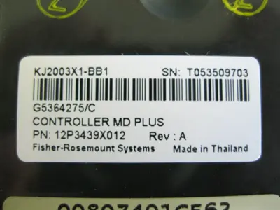 USED Emerson KJ1501X1-BC2