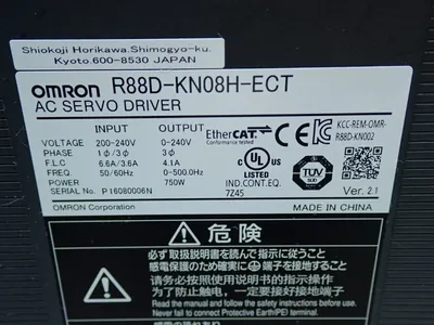 USED OMRON R88DKN08HECT