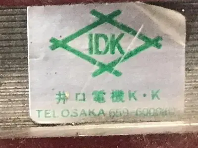 USED IDK TELOSAKA 659-6000