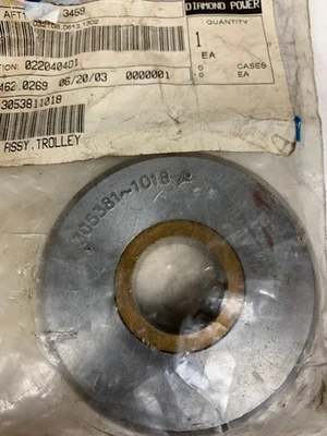 NEW DIAMOND POWER 305381