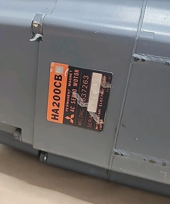 USED Mitsubishi HA200CB