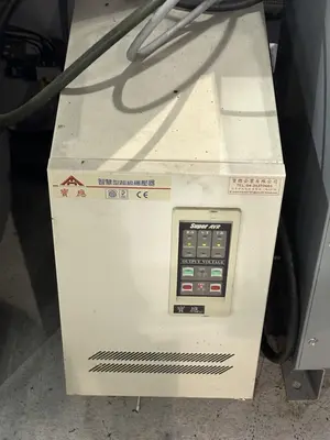 NEW 2012 AMSTECH AW5SL