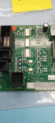 USED HORIZON T-1  QPW-779 Q000984-00
