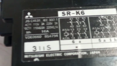 USED Mitsubishi SR-K6