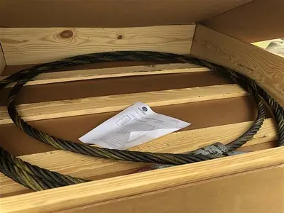 New | in-Stock EPIROC (ATLAS COPCO) LOWER CABLE - 57591000 Cable & Wire Pennsylvania US | East West Machinery & Drilling #1415639