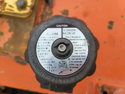 Used 2017 HITACHI EX2600-6 Construction Equipment Parts British Columbia CA | Lenmark #1442869