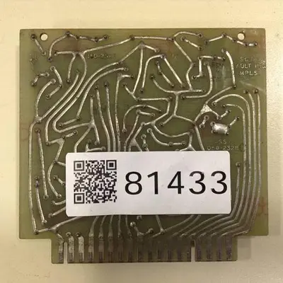 USED SCI 080-2328