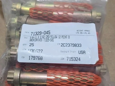 NEW AMERIDRIVES 71329-045