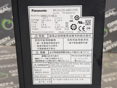 Panasonic MBEG1E1BCV Brushless Amplifier Speed Control MINAS-BL GV Series Used