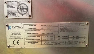 USED BEST Helius