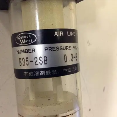USED KURODA B35-2SB