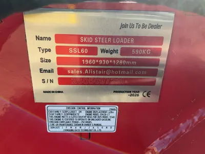 Used 2026 SDLANCH SSL60 Skid Steer Loaders Michigan US | Miedema Asset Management Group #1484274