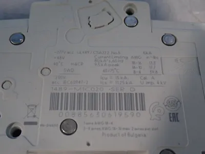 NEW ALLEN BRADLEY 1489M1C020