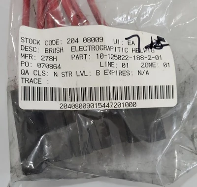 NEW Helwig Carbon 10-125022-188-2-01