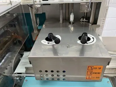 USED 2016 NIPPON-POLYSTAR EG1