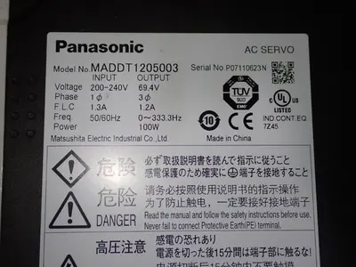 USED PANASONIC MADDT1205003
