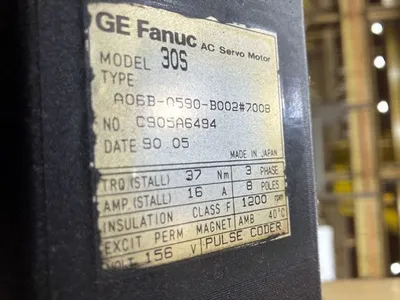 USED 1975 GRAY SERIES 300 HEAVY DUTY