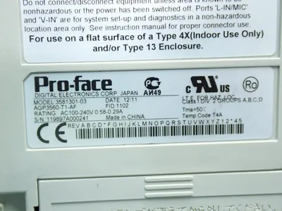 Used PROFACE AGP3560T1AF Interface Monitors | HGR 24 #752828