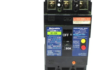 USED MATSUSHITA KC-50K