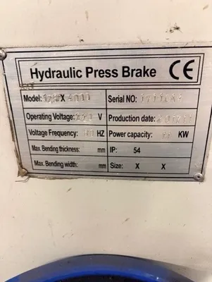 2017 ACCURL 125x4000 Press Brake | Bud's Equipment Sales (3)