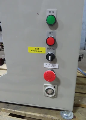Miyazaki Iron Works High Speed Lab Mixer, Variable Speed, S/S