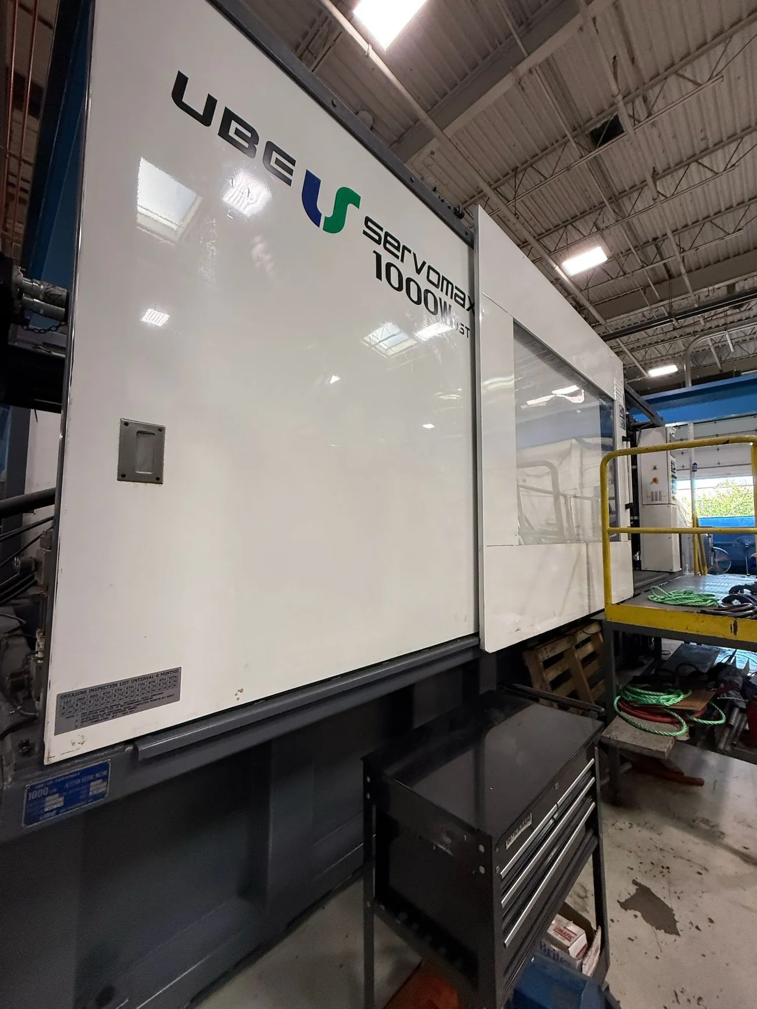 USED 2015 UBE Servomax 1000W