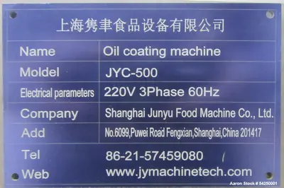 Used Shanghai Junyu JYC-500 Coating Drum for Sale – Stainless Steel, 1.5 HP Moto