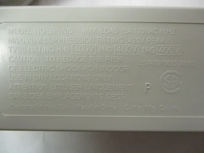 USED APC SP-700