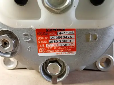 NEW LETOURNEAU R4268493