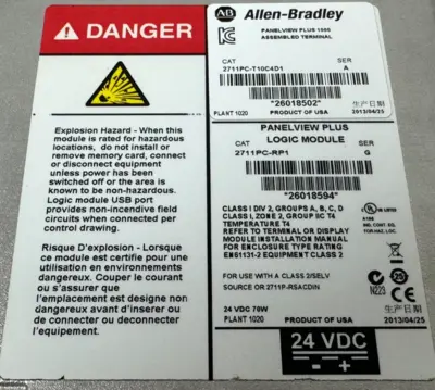 NEW ALLEN-BRADLEY ALLEN BRADLEY 2711PC-RP1 PANELVIEW PLUS