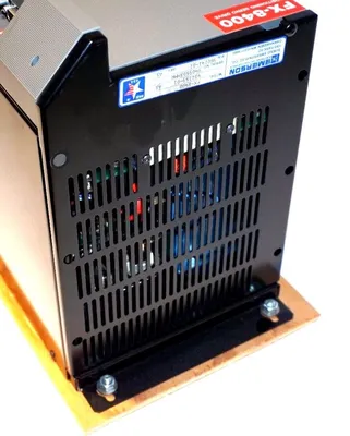 NEW EMERSON FX-8400
